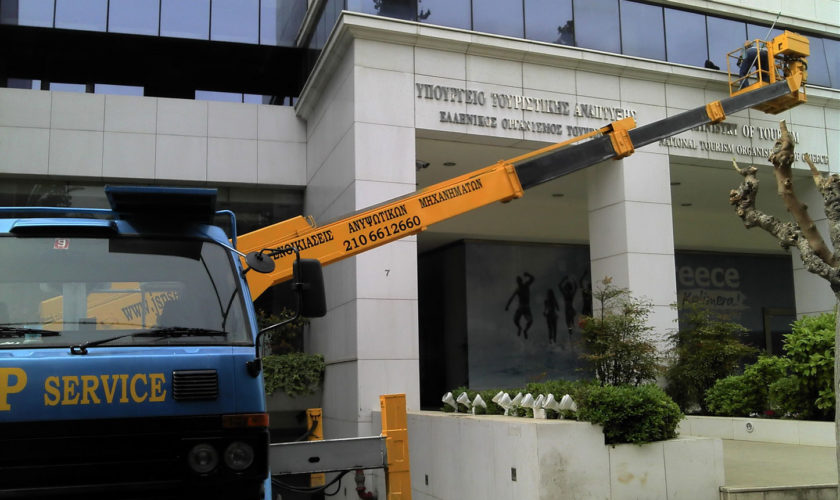 erga-dimosia-ktiria-01