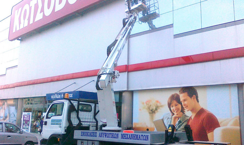 erga-idiotikes-epixiriseis-01