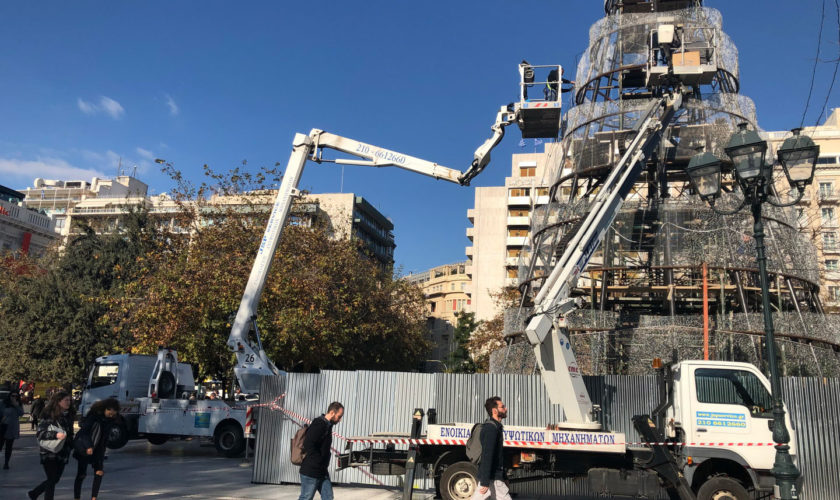 erga-stolismos-sidagma-01