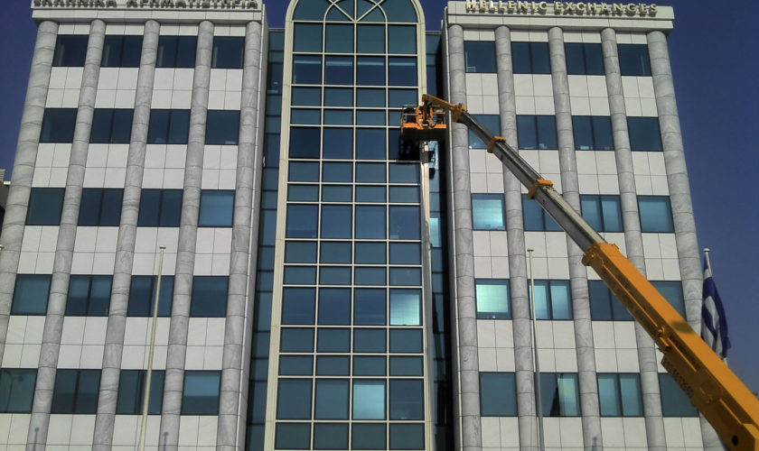 erga-xrimatistirio-01